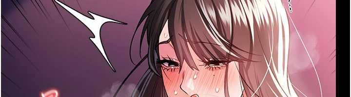 借妻条约 - 第34話-我感覺快迷上你了 - page 125