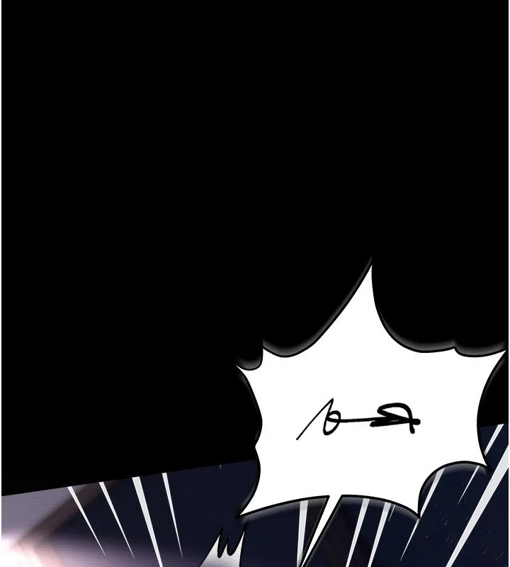 借妻条约 - 第10話-我老公又想玩NTR - page 15