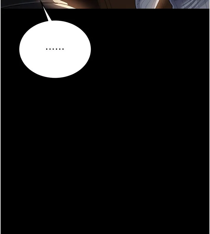 借妻条约 - 第10話-我老公又想玩NTR - page 97