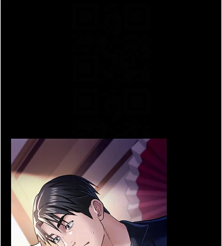 借妻条约 - 第10話-我老公又想玩NTR - page 109