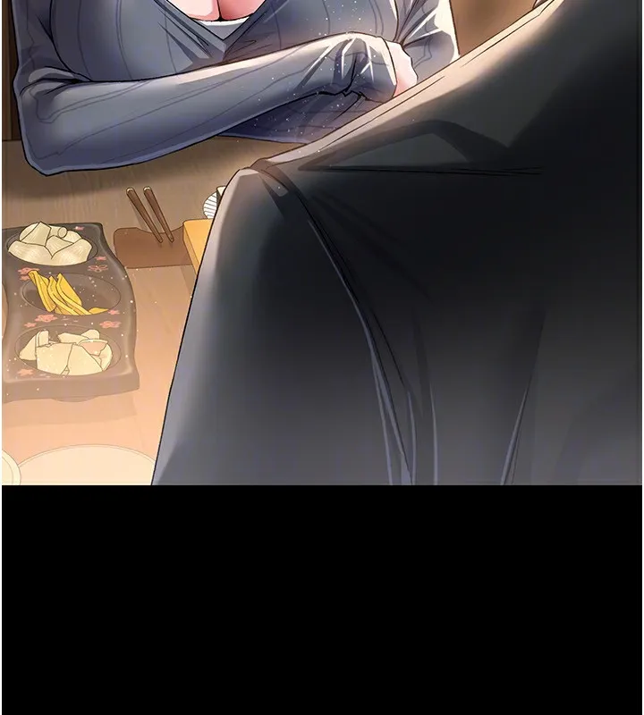 借妻条约 - 第10話-我老公又想玩NTR - page 124