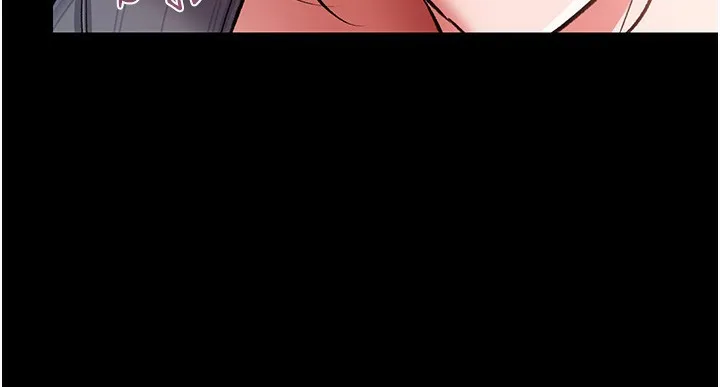 借妻条约 - 第10話-我老公又想玩NTR - page 127