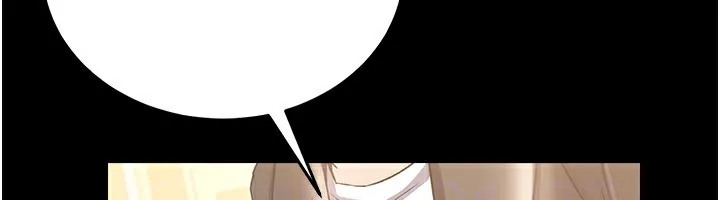 借妻条约 - 第10話-我老公又想玩NTR - page 133