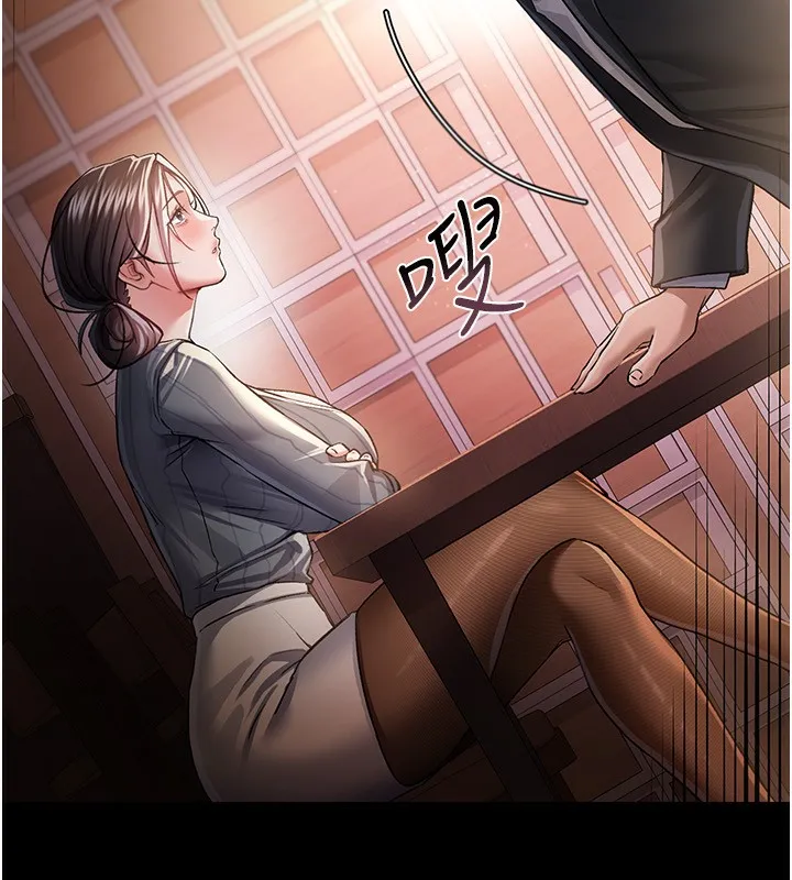 借妻条约 - 第10話-我老公又想玩NTR - page 136