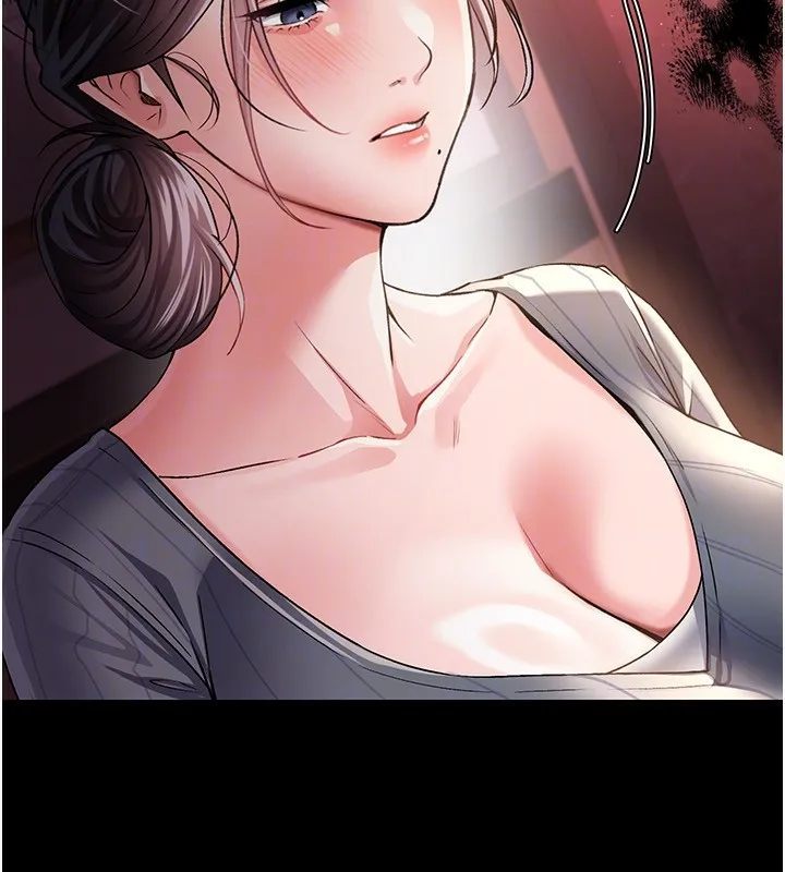 借妻条约 - 第10話-我老公又想玩NTR - page 143