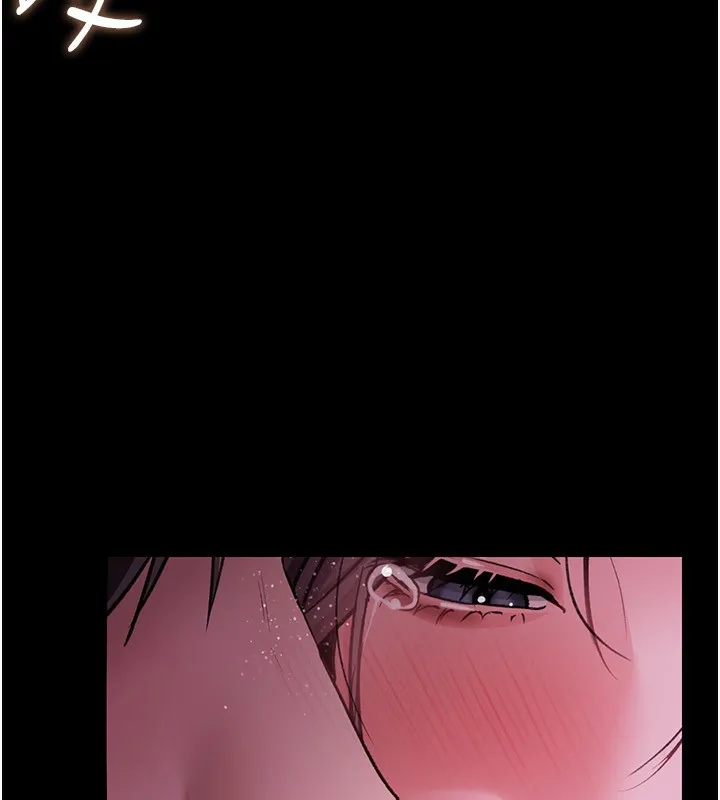 借妻条约 - 第10話-我老公又想玩NTR - page 184