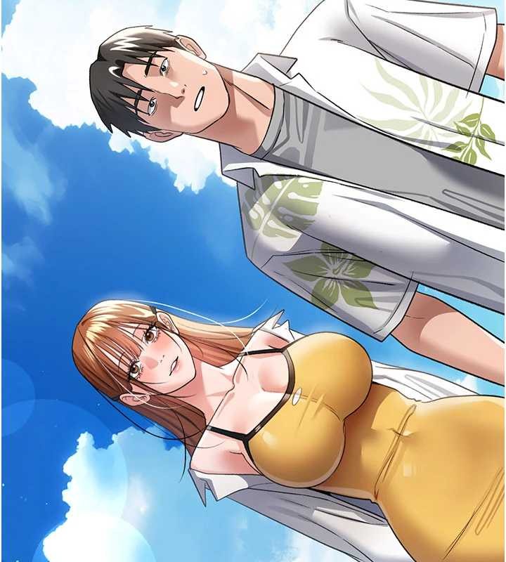 借妻条约 - 第24話-暗潮洶湧的聚餐 - page 53