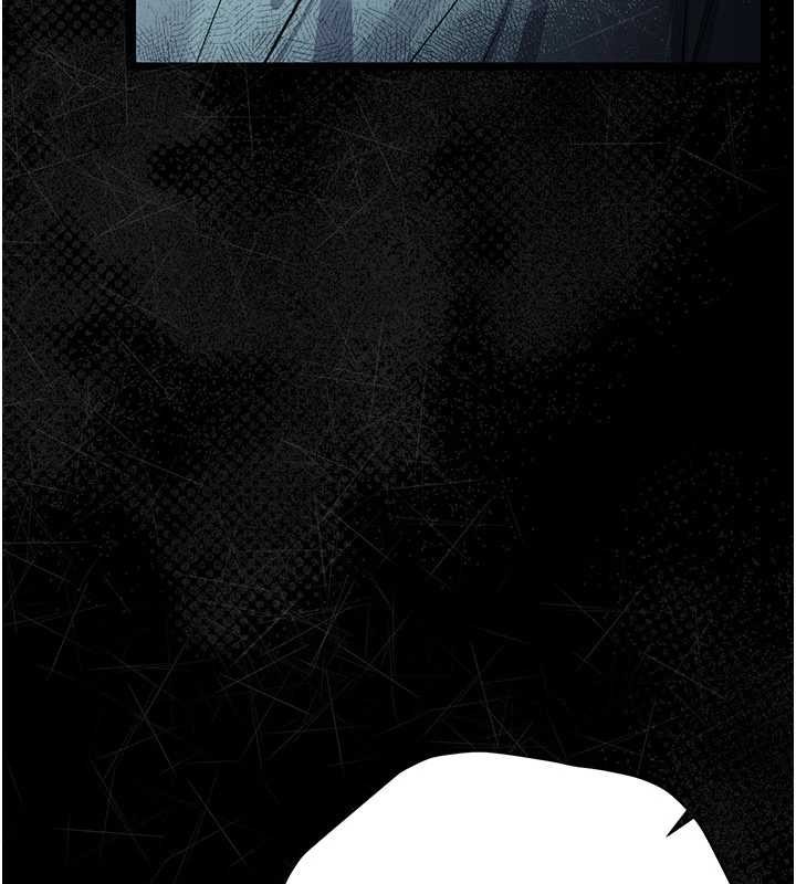 借妻条约 - 第24話-暗潮洶湧的聚餐 - page 75
