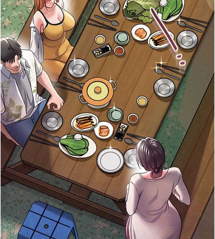 借妻条约 - 第24話-暗潮洶湧的聚餐 - page 159