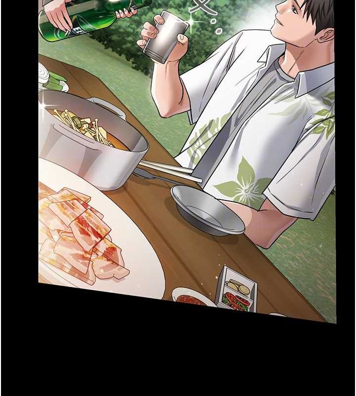 借妻条约 - 第24話-暗潮洶湧的聚餐 - page 178