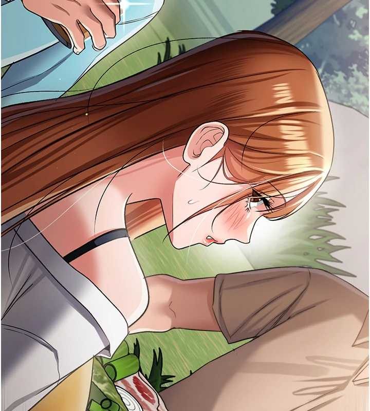 借妻条约 - 第24話-暗潮洶湧的聚餐 - page 201