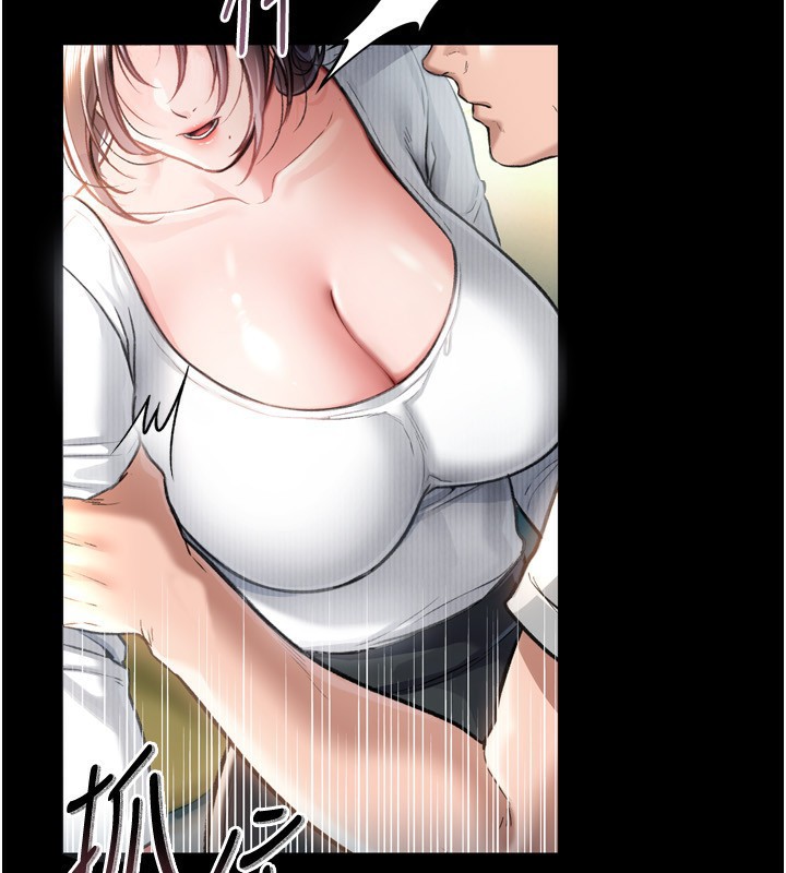借妻条约 - 第4話-終於進入佑美體內了 - page 5