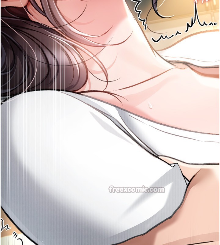 借妻条约 - 第4話-終於進入佑美體內了 - page 14
