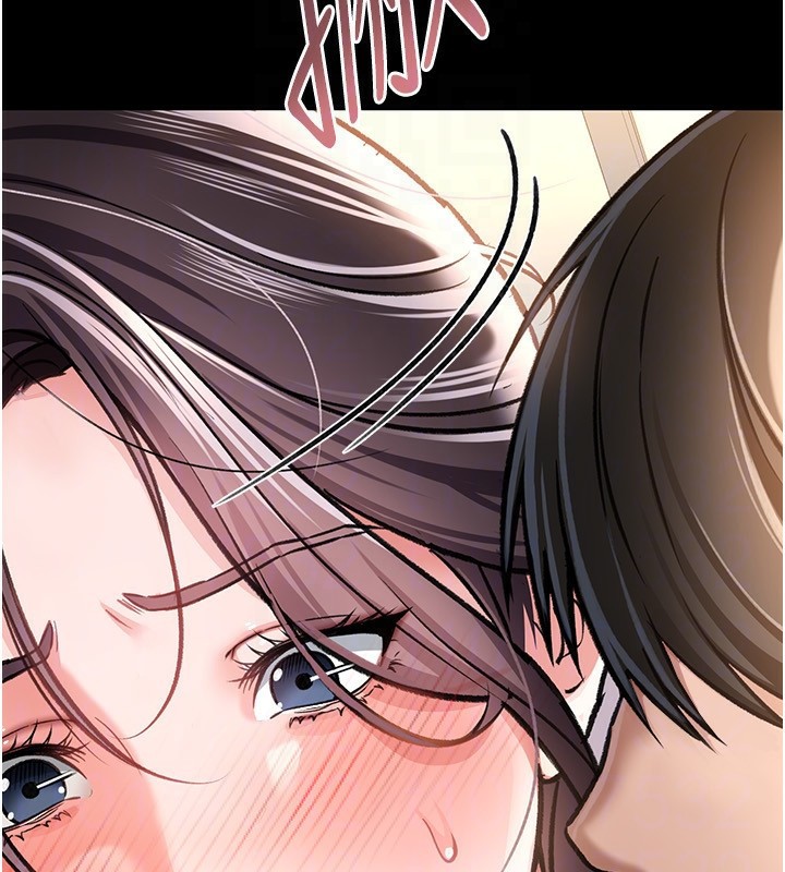 借妻条约 - 第4話-終於進入佑美體內了 - page 27