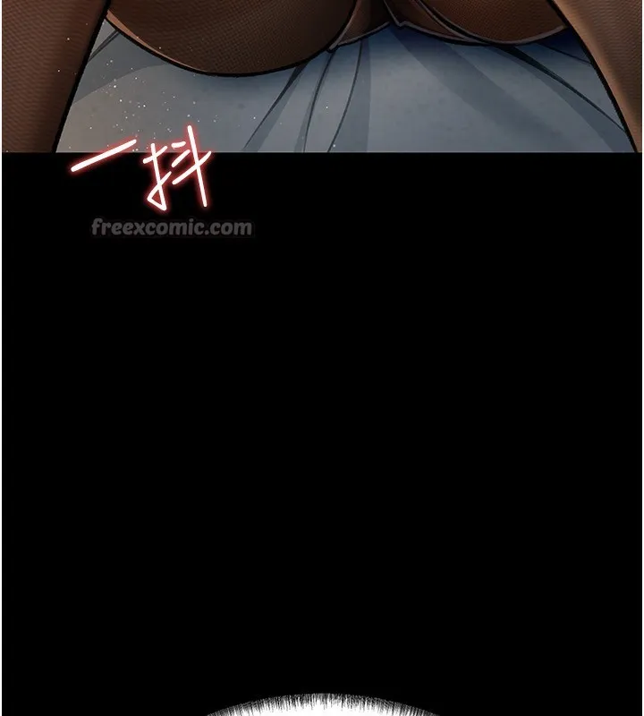 借妻条约 - 第4話-終於進入佑美體內了 - page 56