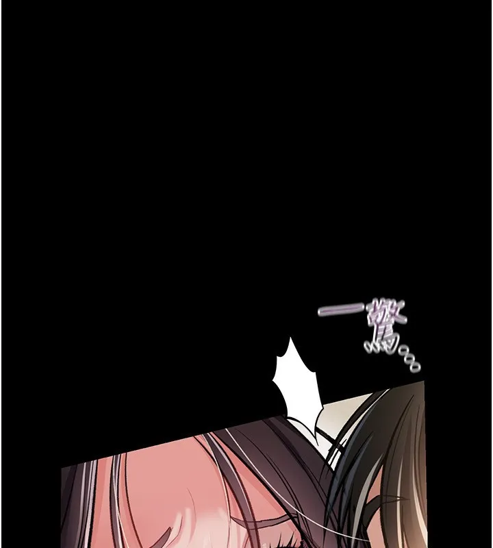 借妻条约 - 第4話-終於進入佑美體內了 - page 64