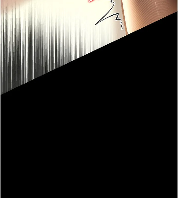 借妻条约 - 第4話-終於進入佑美體內了 - page 85
