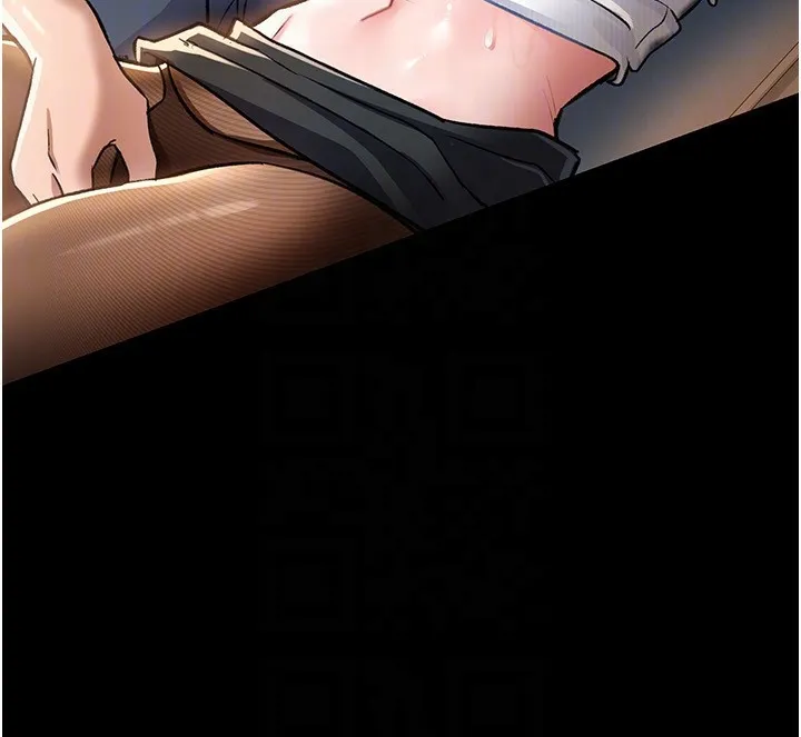 借妻条约 - 第4話-終於進入佑美體內了 - page 89