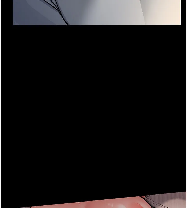 借妻条约 - 第4話-終於進入佑美體內了 - page 97