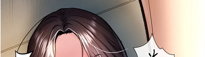 借妻条约 - 第4話-終於進入佑美體內了 - page 101