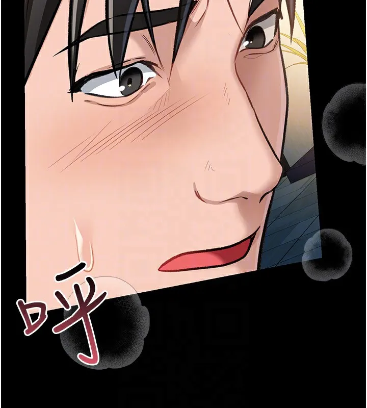 借妻条约 - 第4話-終於進入佑美體內了 - page 107