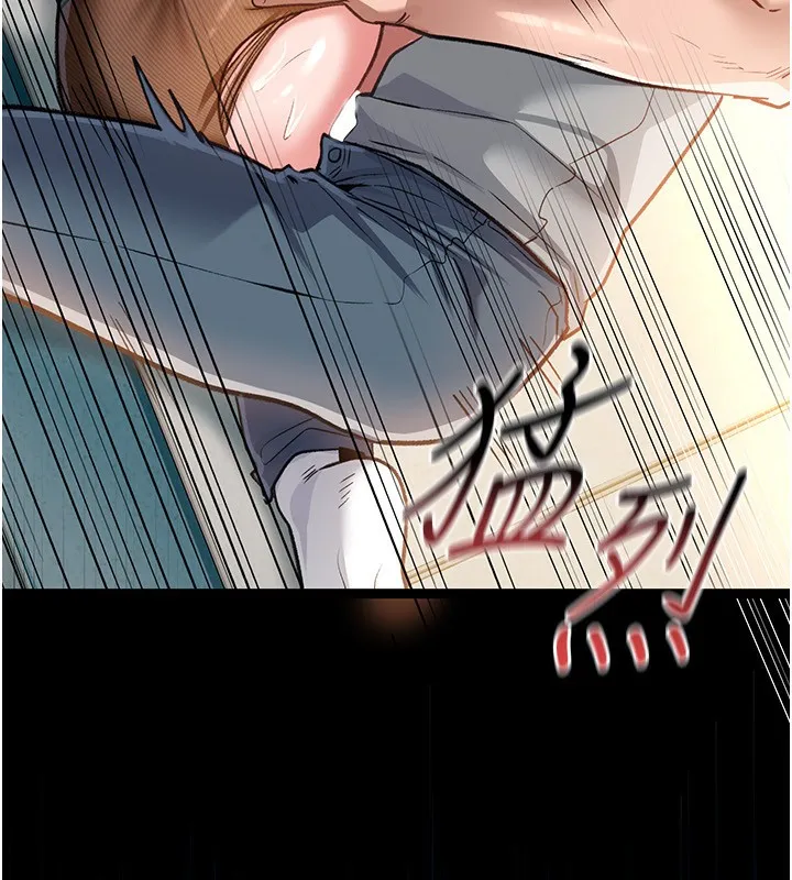 借妻条约 - 第4話-終於進入佑美體內了 - page 193