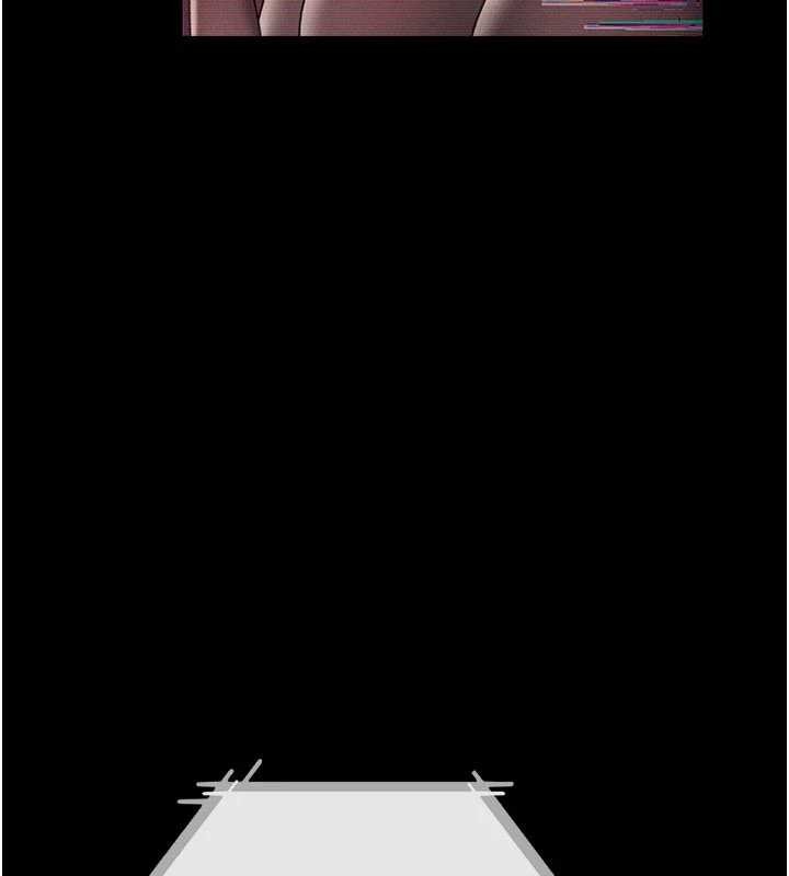 借妻条约 - 第35話-我要離婚了 - page 3