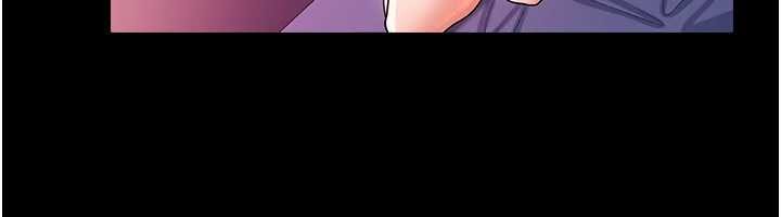 借妻条约 - 第35話-我要離婚了 - page 12