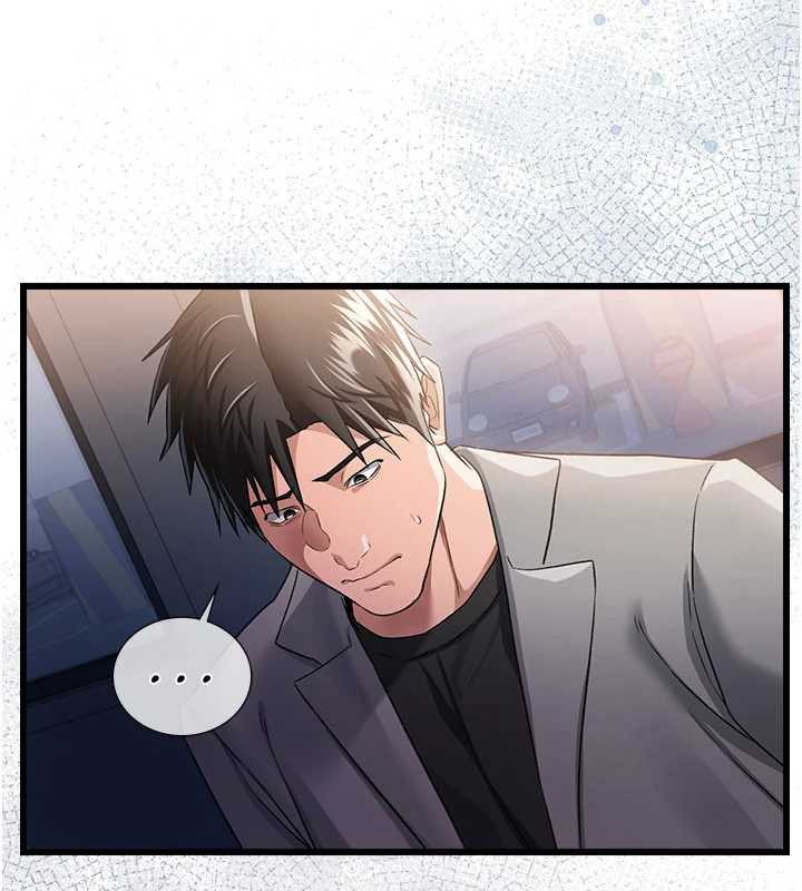 借妻条约 - 第35話-我要離婚了 - page 37
