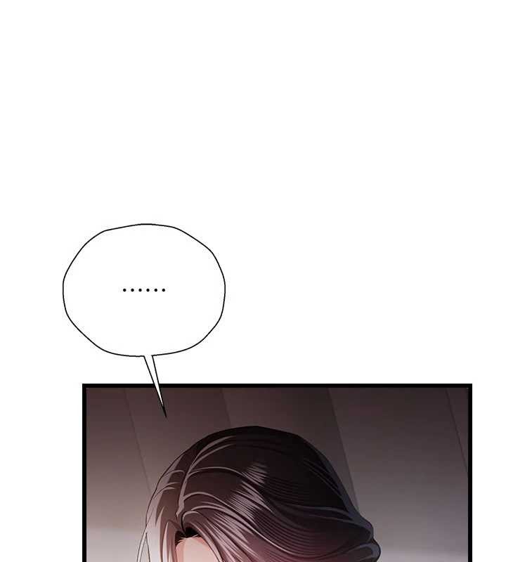 借妻条约 - 第35話-我要離婚了 - page 67