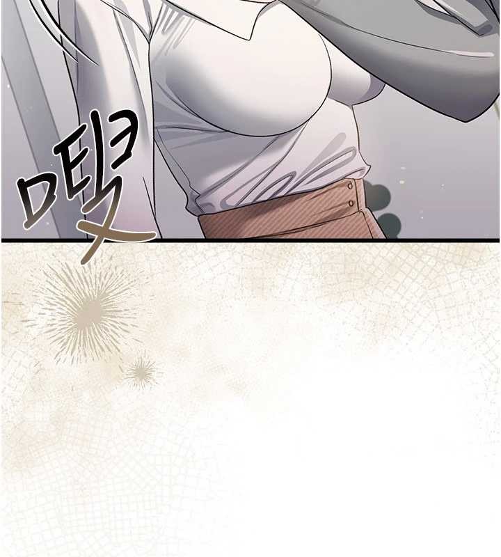 借妻条约 - 第35話-我要離婚了 - page 73