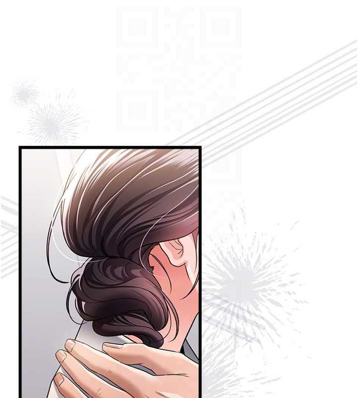 借妻条约 - 第35話-我要離婚了 - page 82