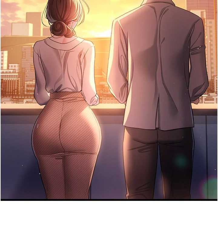借妻条约 - 第35話-我要離婚了 - page 92