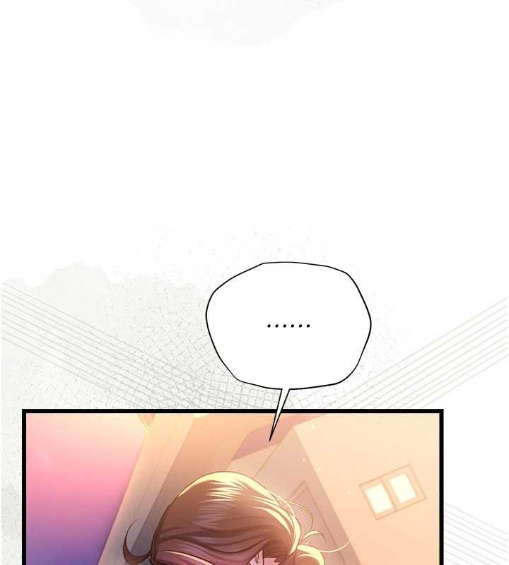 借妻条约 - 第35話-我要離婚了 - page 101