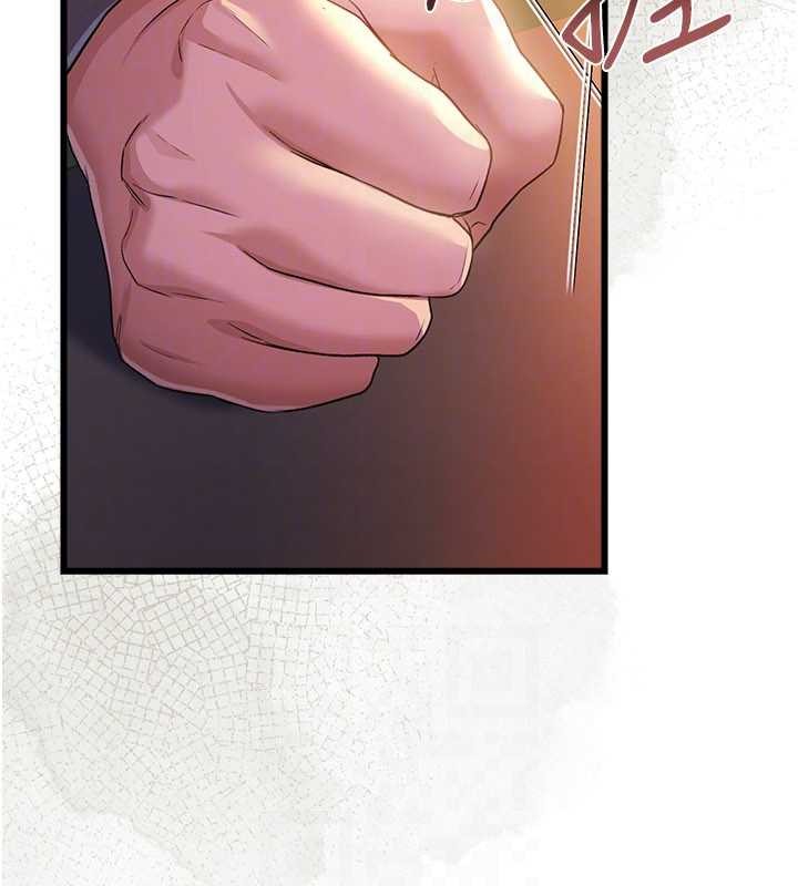 借妻条约 - 第35話-我要離婚了 - page 105