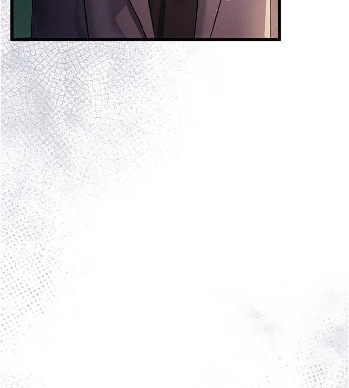 借妻条约 - 第35話-我要離婚了 - page 151