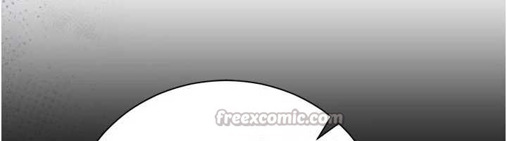 借妻条约 - 第35話-我要離婚了 - page 154