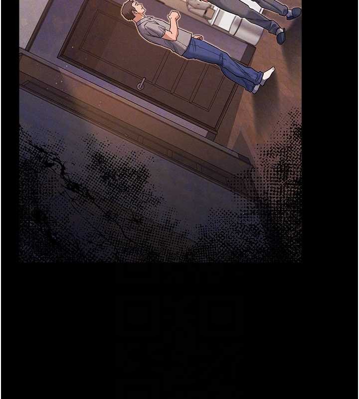 借妻条约 - 第35話-我要離婚了 - page 156