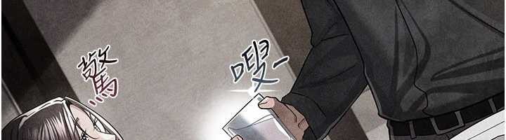 借妻条约 - 第35話-我要離婚了 - page 163