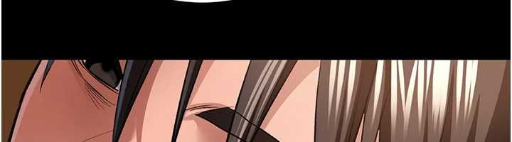 借妻条约 - 第21話-這是我給你的懲罰♥ - page 54