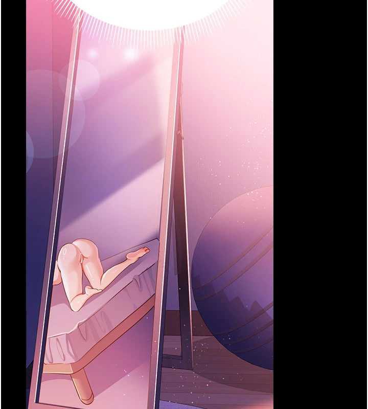 借妻条约 - 第21話-這是我給你的懲罰♥ - page 97