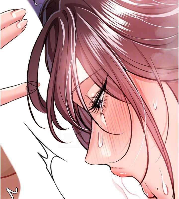 借妻条约 - 第21話-這是我給你的懲罰♥ - page 113