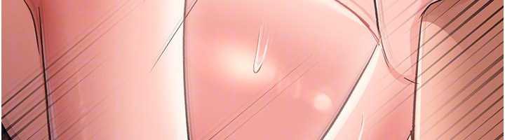 借妻条约 - 第21話-這是我給你的懲罰♥ - page 135