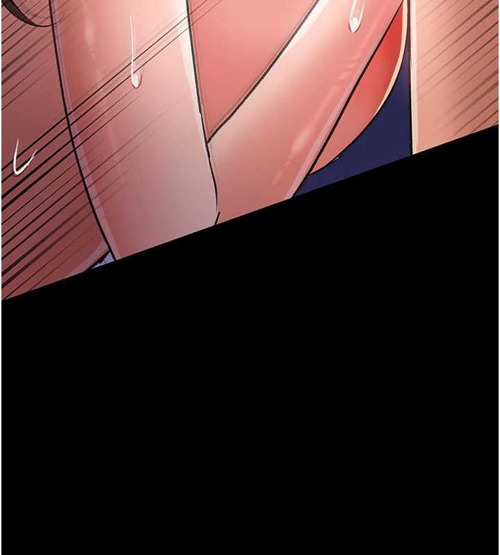 借妻条约 - 第21話-這是我給你的懲罰♥ - page 136