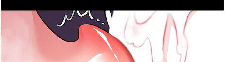 借妻条约 - 第21話-這是我給你的懲罰♥ - page 147