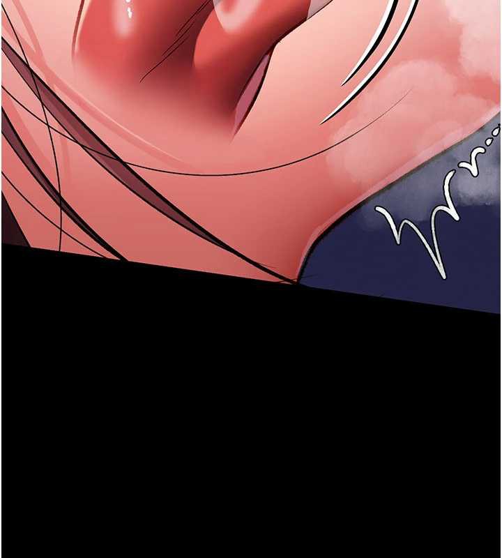 借妻条约 - 第21話-這是我給你的懲罰♥ - page 149