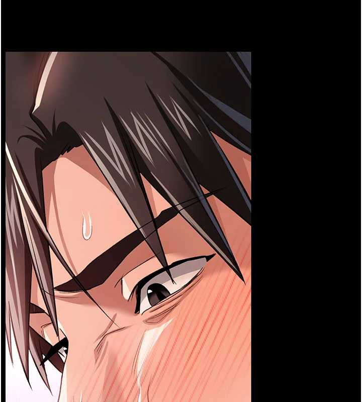 借妻条约 - 第21話-這是我給你的懲罰♥ - page 233