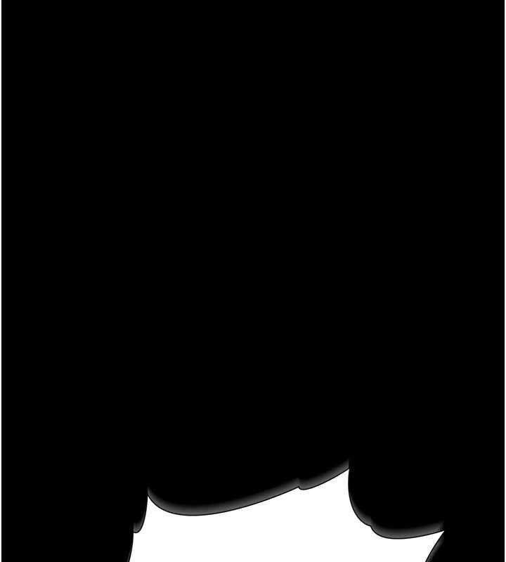 借妻条约 - 第21話-這是我給你的懲罰♥ - page 241