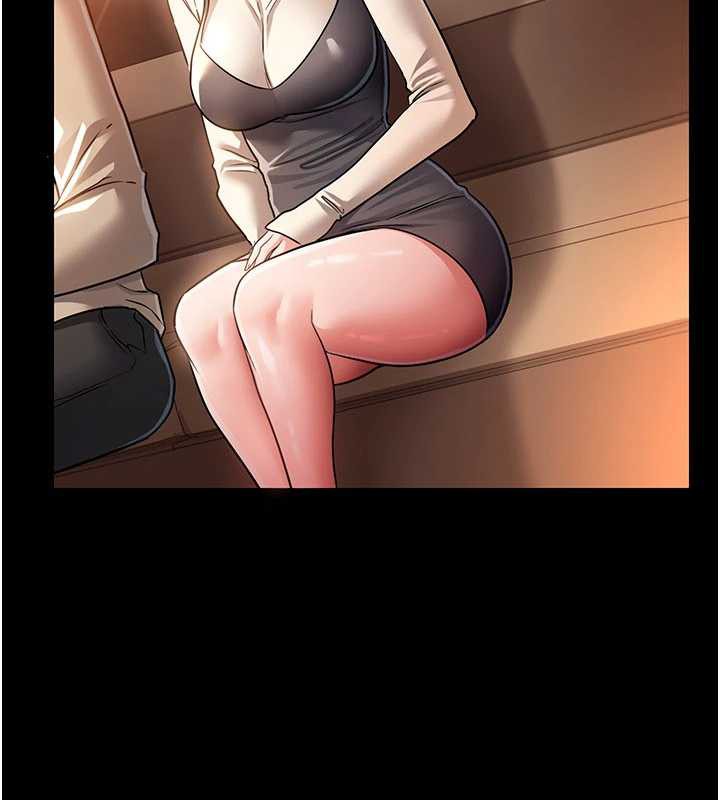 借妻条约 - 第15話-男人都是這樣玩的♥ - page 10