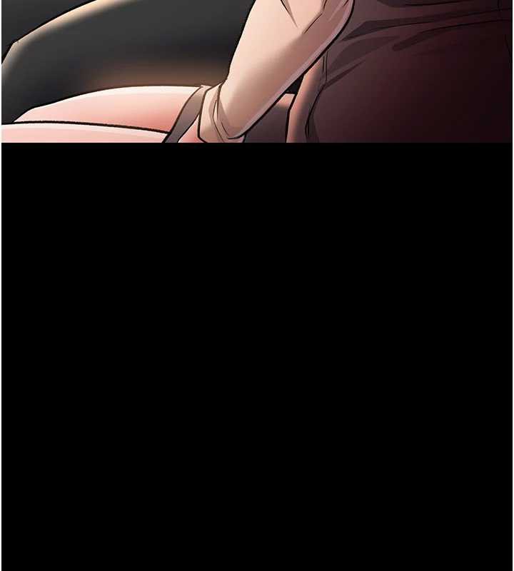 借妻条约 - 第15話-男人都是這樣玩的♥ - page 23
